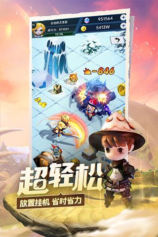 《仙剑四》海报闹乌龙，鞠婧祎、陈哲远名字被错打，网友炸锅：太不尊重人！